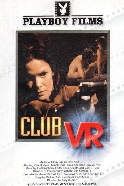 Póster de Club V.R.