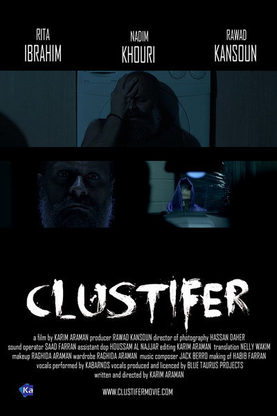 Póster de Clustifer