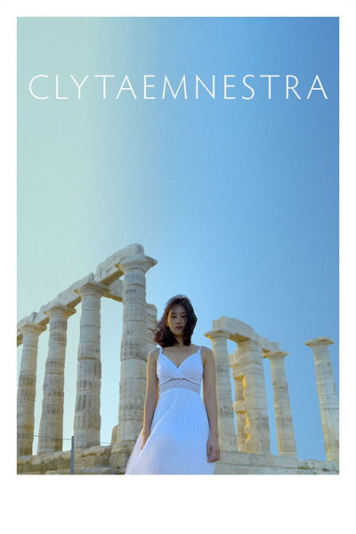 Póster de Clytaemnestra