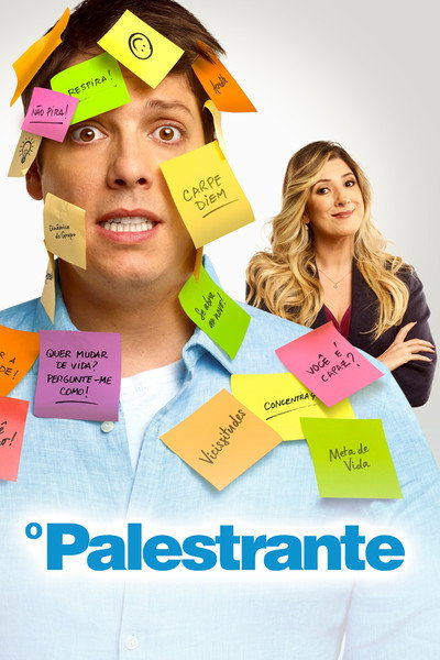 Póster de Coach? Really?
