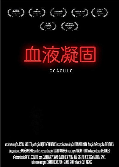 Póster de Coágulo