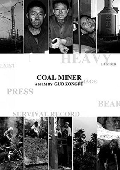 Póster de Coal Miner