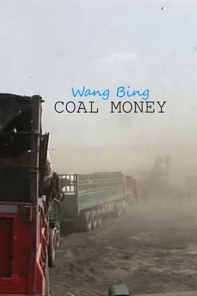 Póster de Coal Money