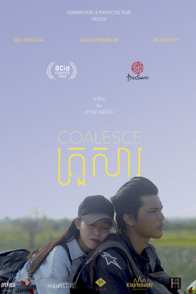 Póster de Coalesce