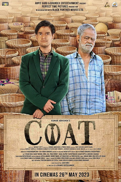 Póster de Coat