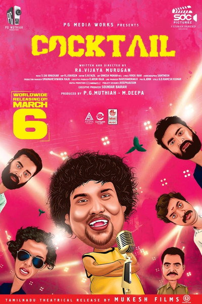 Póster de Cock Tail