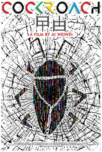 Póster de Cockroach