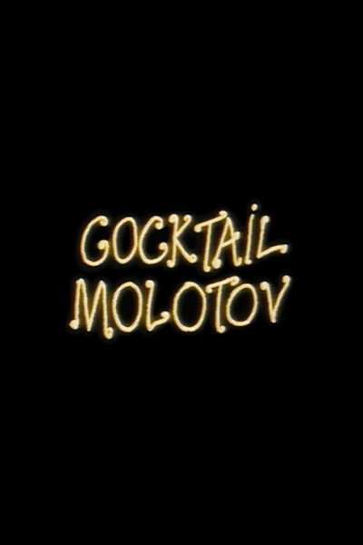 Póster de Cocktail Molotov