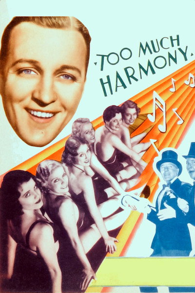 Póster de Cocktail musical