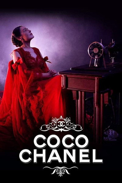 Póster de Coco Chanel