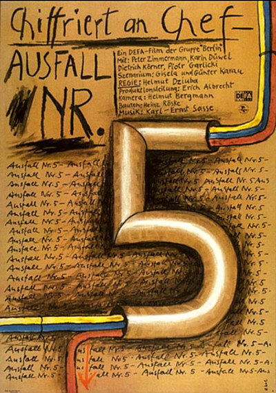 Póster de Code for the Boss: Sorty No. 5