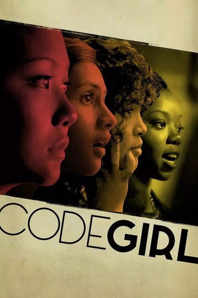 Póster de Codegirl