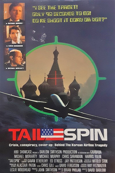 Póster de Código hostil