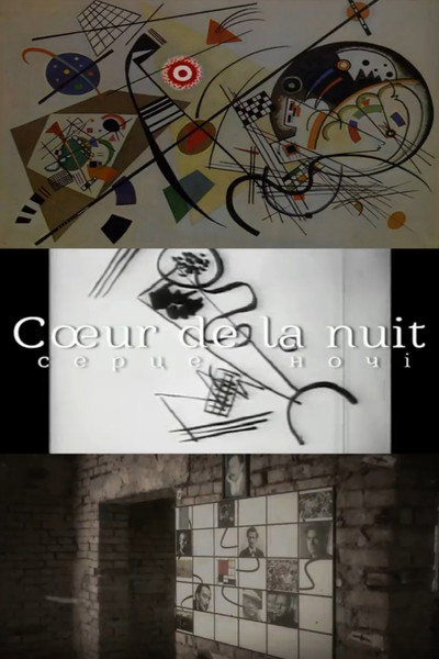 Póster de Coeur de la nuit