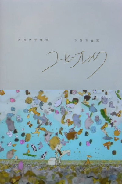 Póster de Coffee Break
