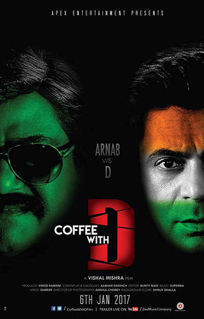 Póster de Coffee with D