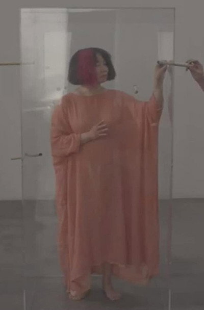 Póster de Coil