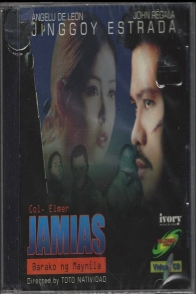 Póster de Col. Elmer Jamias: Barako ng Maynila
