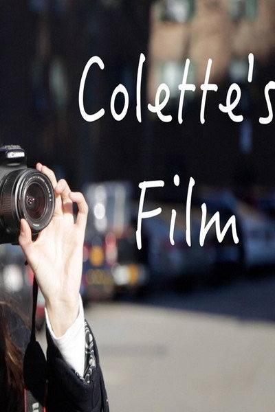 Póster de Colette's Film