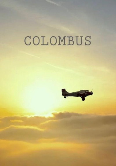 Póster de Colombus