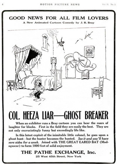 Póster de Colonel Heeza Liar, Ghost Breaker