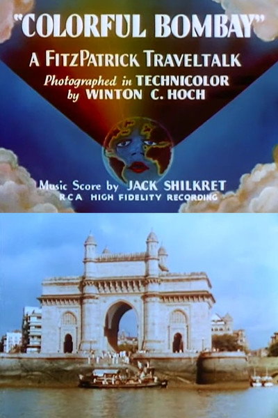 Póster de Colorful Bombay