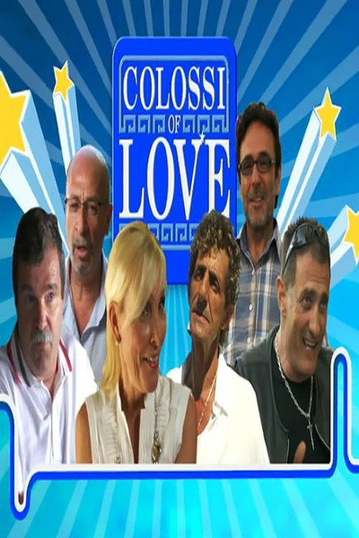 Póster de Colossi of Love