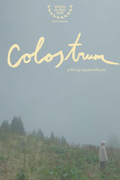 Póster de Colostrum