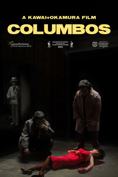 Póster de Columbos