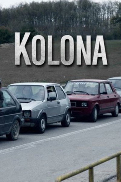 Póster de Column