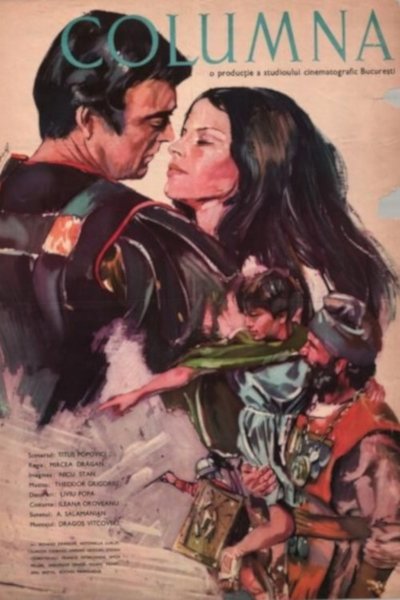 Póster de Columna