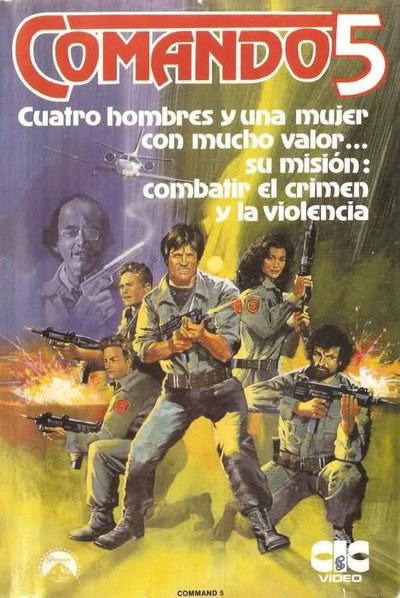 Póster de Comando 5