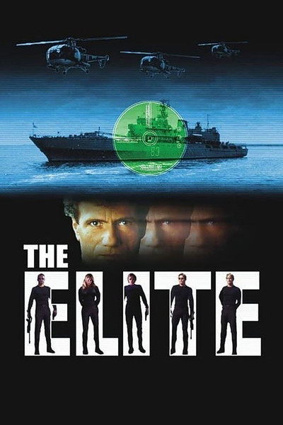 Póster de Comando de élite