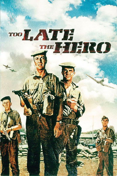 Póster de Comando en el mar de China