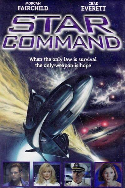 Póster de Comando estelar