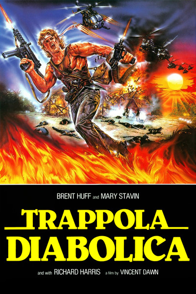 Póster de Comando mercenarios