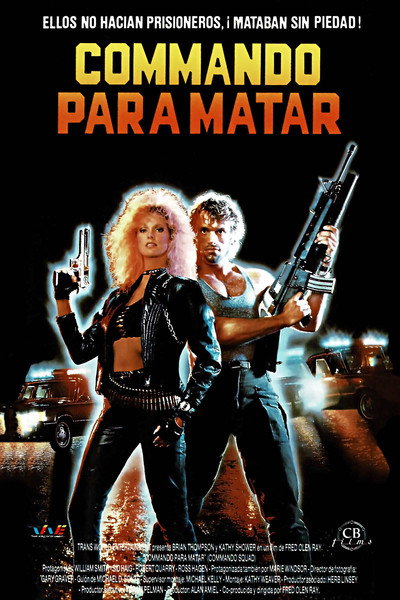 Póster de Comando para matar