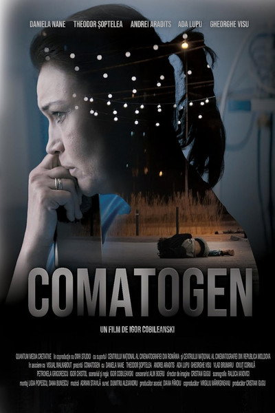 Póster de Comatogen