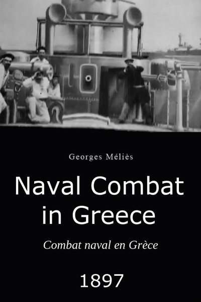 Póster de Combate naval en Grecia