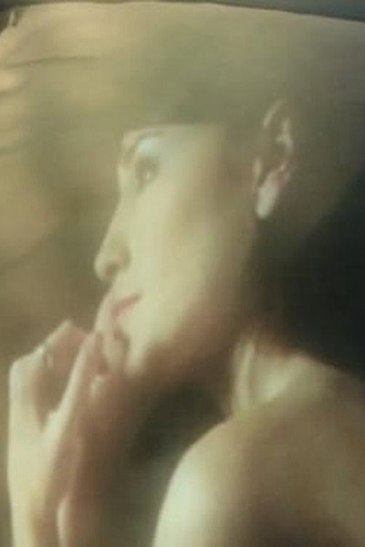 Póster de Come Back to Me
