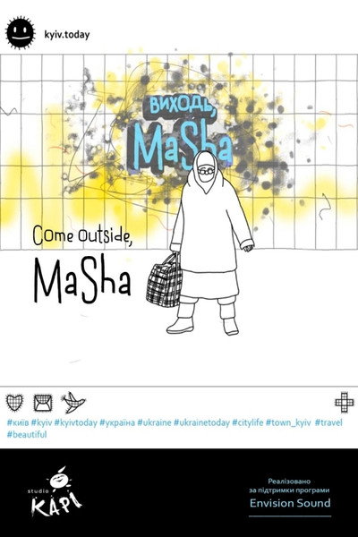 Póster de Come Outside, Masha