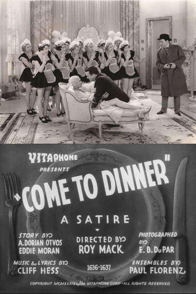 Póster de Come to Dinner