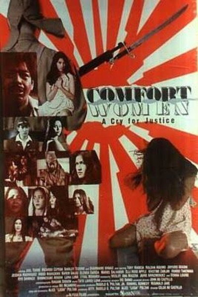 Póster de Comfort Women: A Cry for Justice