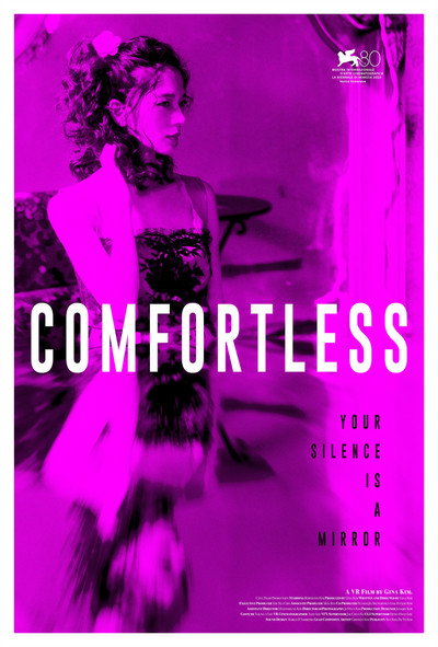 Póster de Comfortless