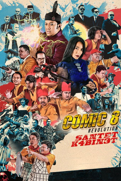 Póster de Comic 8 Revolution: Santet K4bin3t