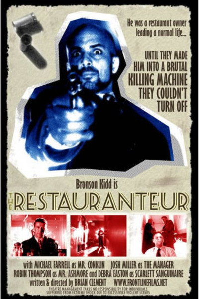 Póster de Coming Attractions
