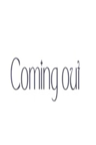 Póster de Coming Out