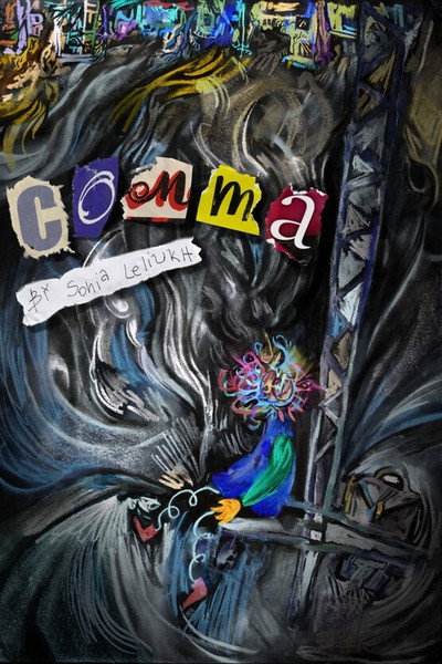 Póster de Comma