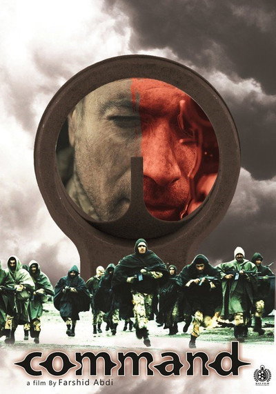 Póster de Command