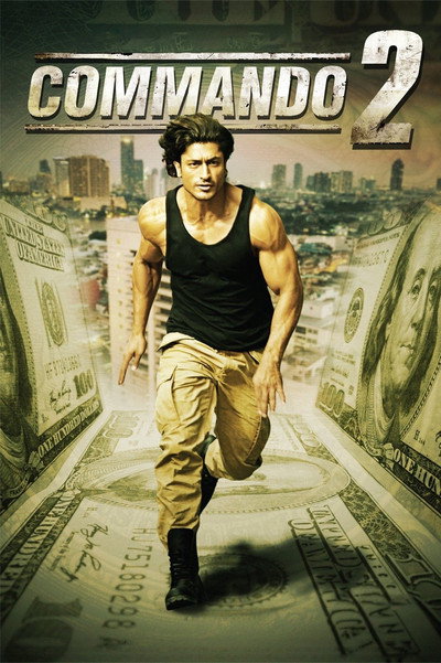 Póster de Commando 2